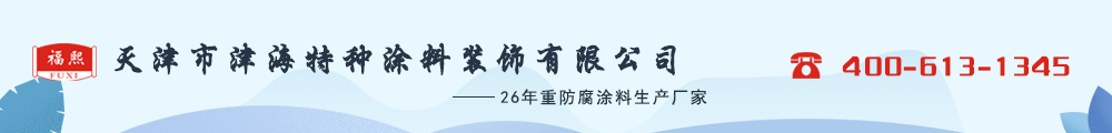 ϵ